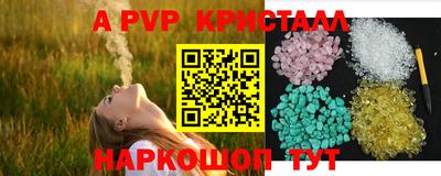 COCAINE Бузулук