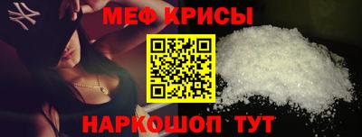 COCAINE Бузулук