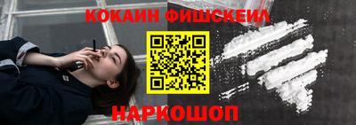 mdpv Бугуруслан