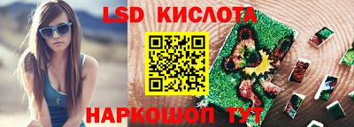 COCAINE Бузулук