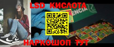 mdpv Бугуруслан