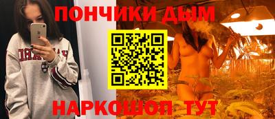 COCAINE Бузулук