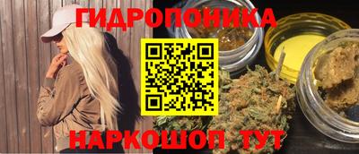mdpv Бугуруслан