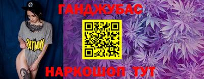 COCAINE Бузулук