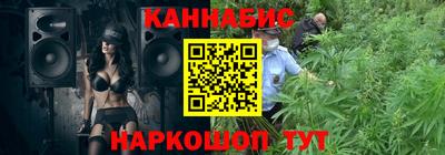 COCAINE Бузулук