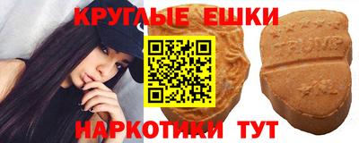mdpv Бугуруслан