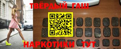 COCAINE Бузулук