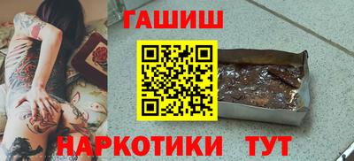 mdpv Бугуруслан