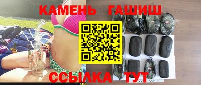 COCAINE Бузулук