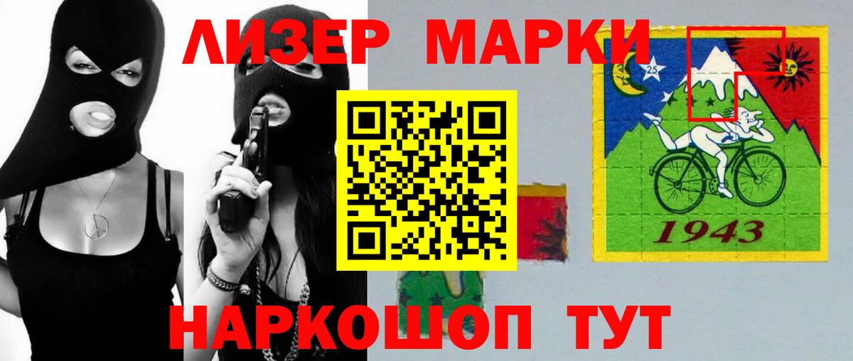 Югорск  ЛСД экстази  Вход с VPN  Лсд 25 экстази кислота  ЛСД экстази кислота 